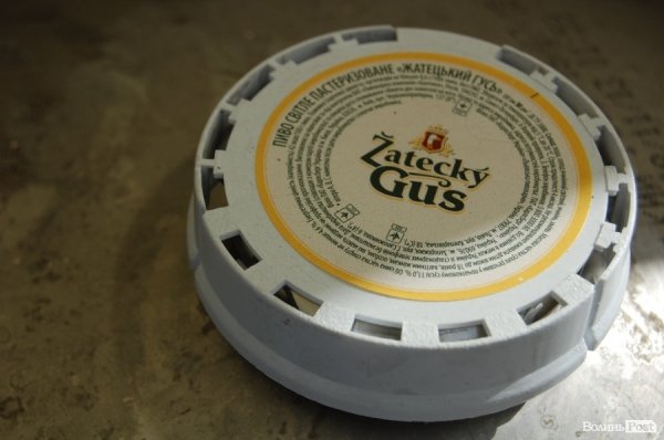 Лучанам дозволили пити пиво у центрі міста. ФОТО