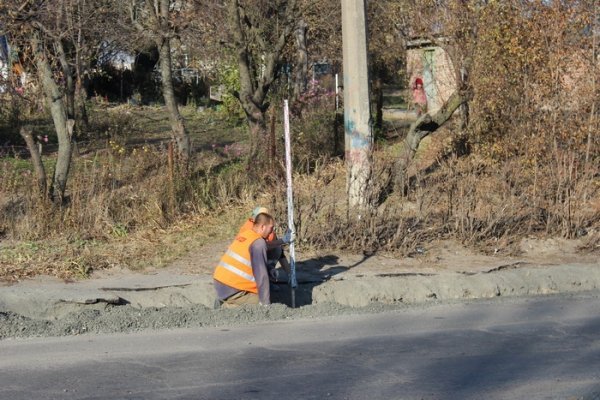 Як ремонтують луцькі дороги. ФОТО