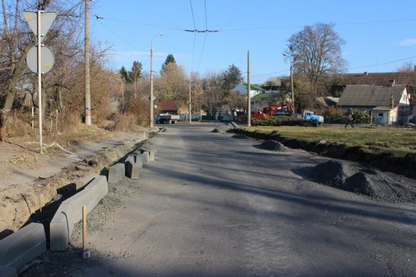 Як ремонтують луцькі дороги. ФОТО