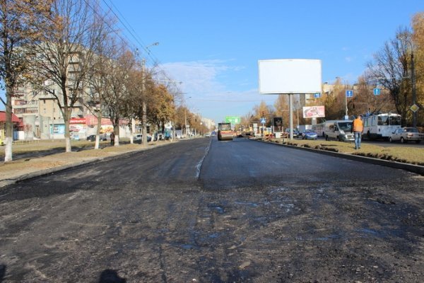 Як ремонтують луцькі дороги. ФОТО