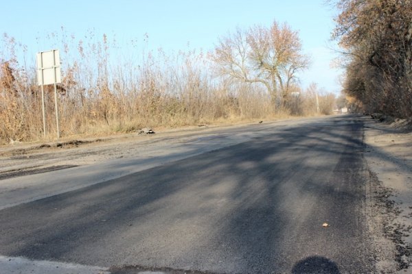 Як ремонтують луцькі дороги. ФОТО