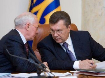 Янукович не задоволений міністрами
