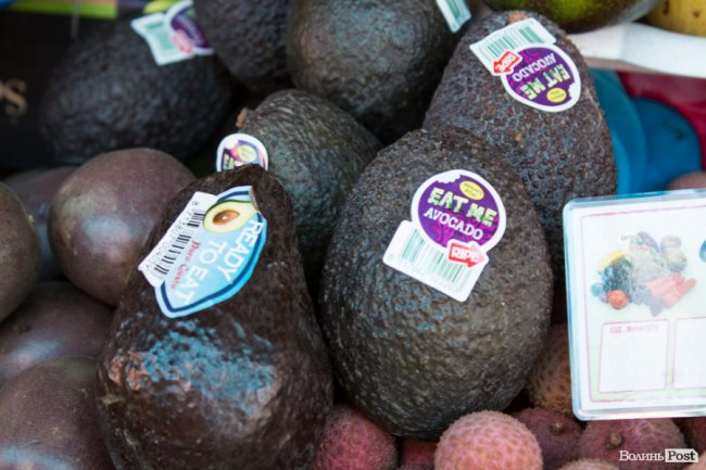 Кремове королівське авокадо