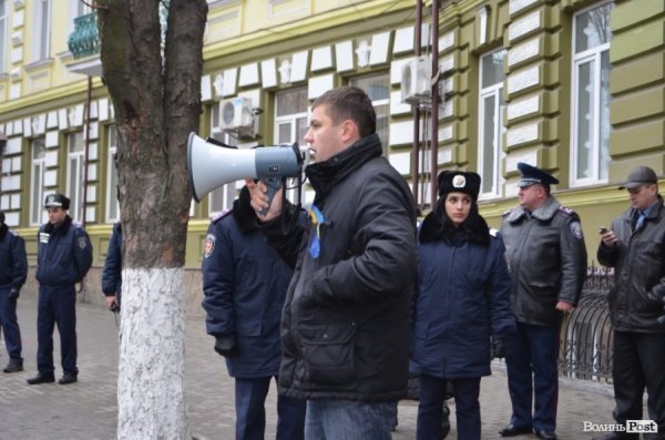 Як пікетували прокуратуру і СБУ учасники Євромайдану в Луцьку. ФОТО. ВІДЕО