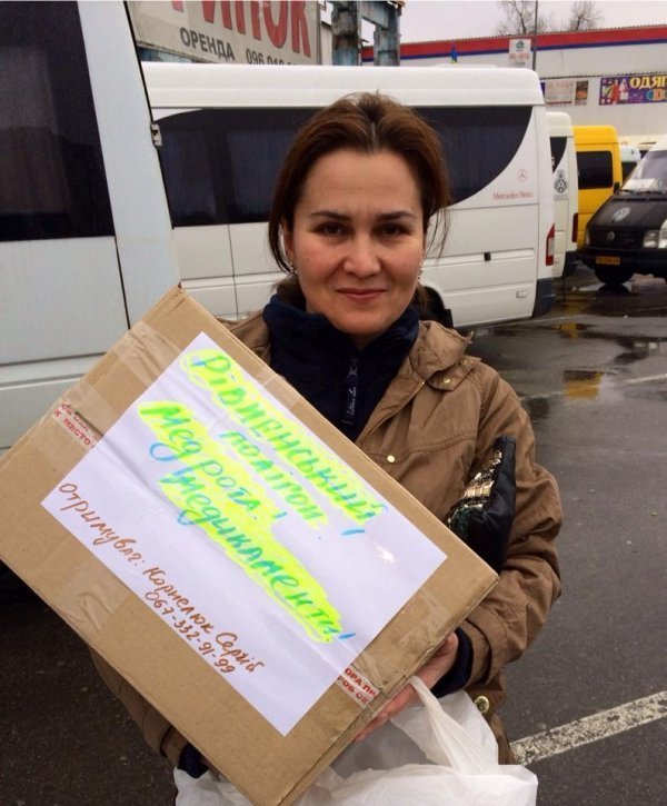 Волинські волонтери передали бійцям ліки проти застуди. ФОТО