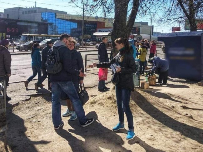 Волонтери закликали лучан голосувати свідомо