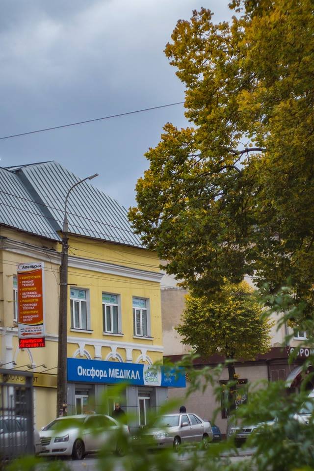 Автор фото - Юрій Фетисов