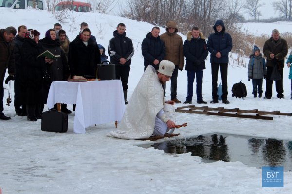 Крижана купіль: як пірнали на Водохреще у Поромівській громаді