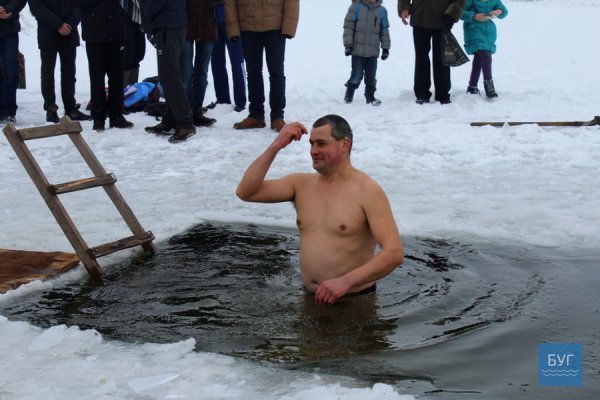 Крижана купіль: як пірнали на Водохреще у Поромівській громаді