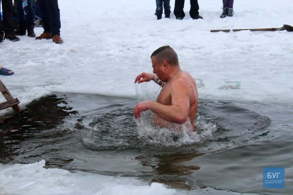 Крижана купіль: як пірнали на Водохреще у Поромівській громаді