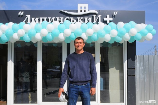 Житло мрії: «Липинський+» пропонує поєднати міські зручності із заміською тишею*