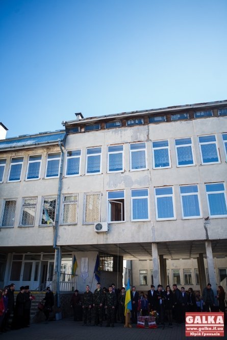 Майданівцю з Волині відкрили анотаційну дошку в Івано-Франківську. ФОТО