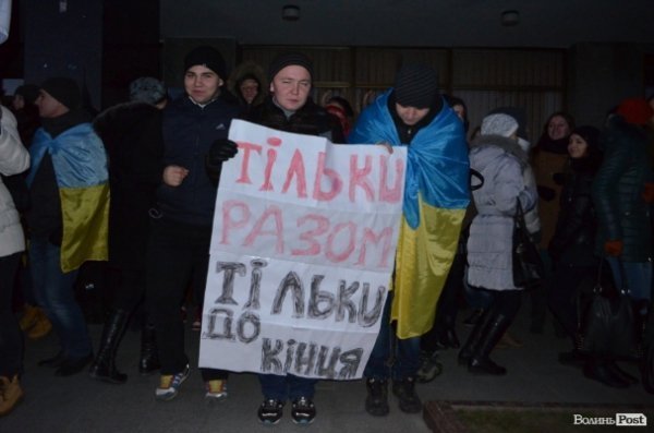 Луцькі революційні плакати. ФОТО