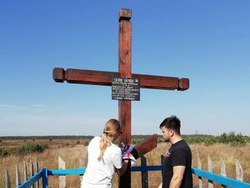 У селі на Волині вшанували загиблих повстанців. ФОТО