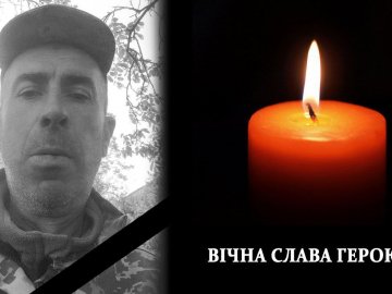 У жовтні рідні втратили зв’язок із бійцем: на війні загинув Герой з Волині Петро Янкевич