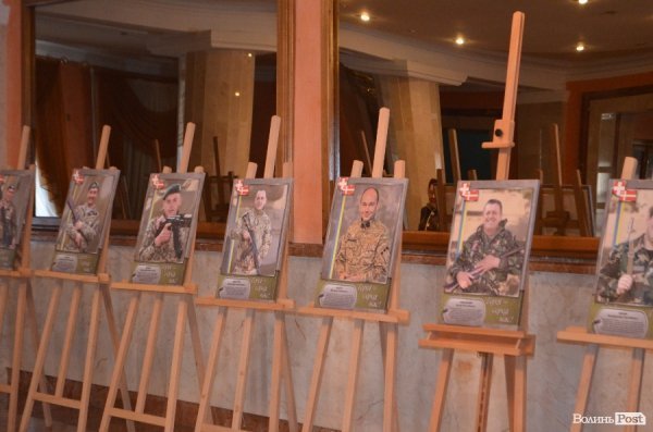 Крізь об'єктив фотоапарату лучанам показали «Героїв серед нас». ФОТО