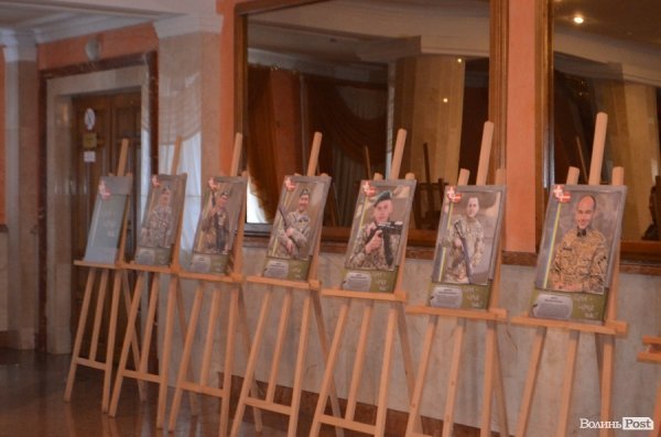 Крізь об'єктив фотоапарату лучанам показали «Героїв серед нас». ФОТО