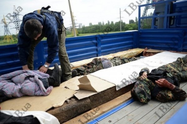 На Донеччині бойовики застрелили трьох людей. ФОТО