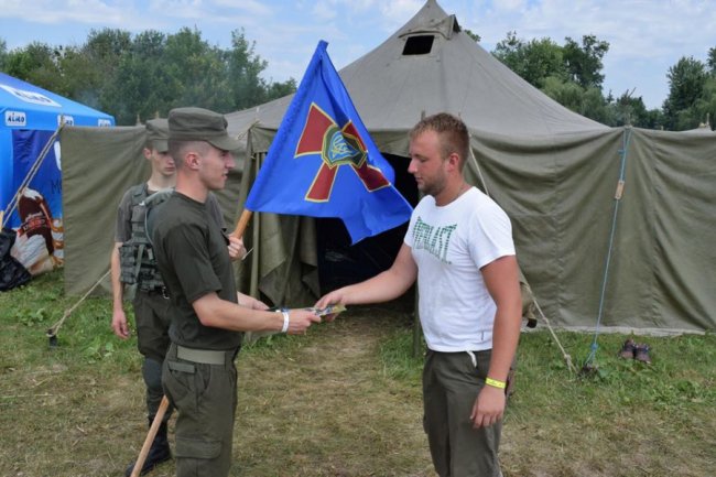 Що робили військові на «Бандерштаті»