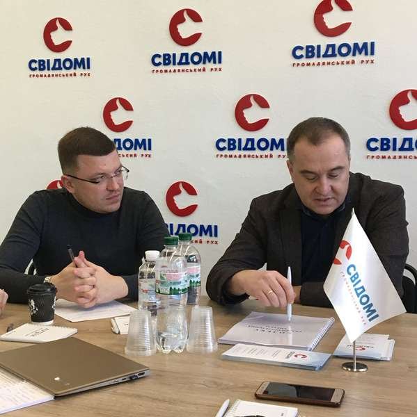 Другу платіжку за газ можуть скасувати