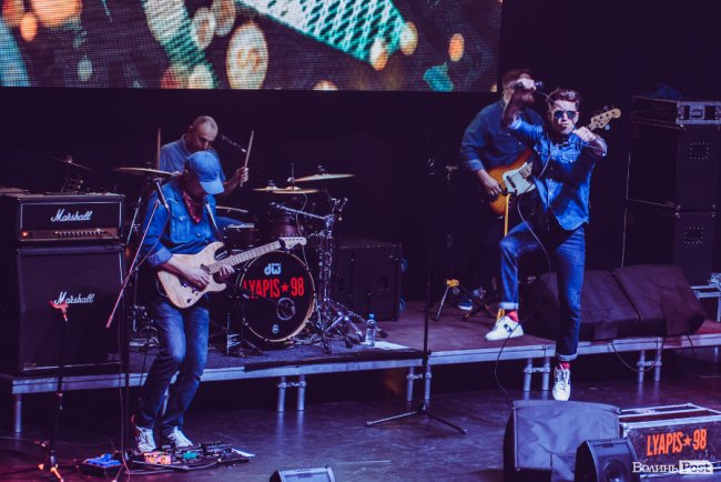«Шухер, граждане! На сцене психопат!»: яким був концерт гурту «Ляпіс 98» у Луцьку: ФОТОРЕПОРТАЖ