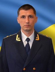 На Волині - новий очільник прокуратури