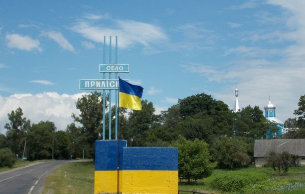В'їзний знак у ще один райцентр Волині став синьо-жовтим