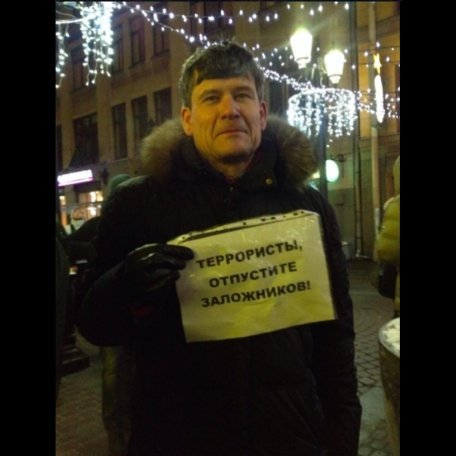 Мітинг у Москві розігнали, люди виходять в інших містах Росії. ФОТО