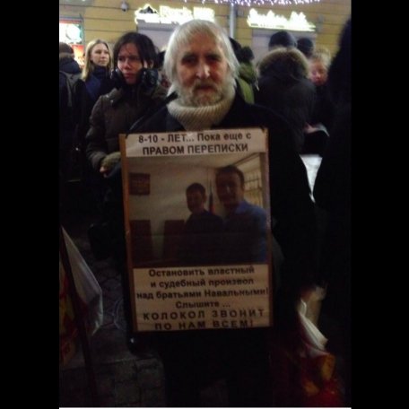 Мітинг у Москві розігнали, люди виходять в інших містах Росії. ФОТО