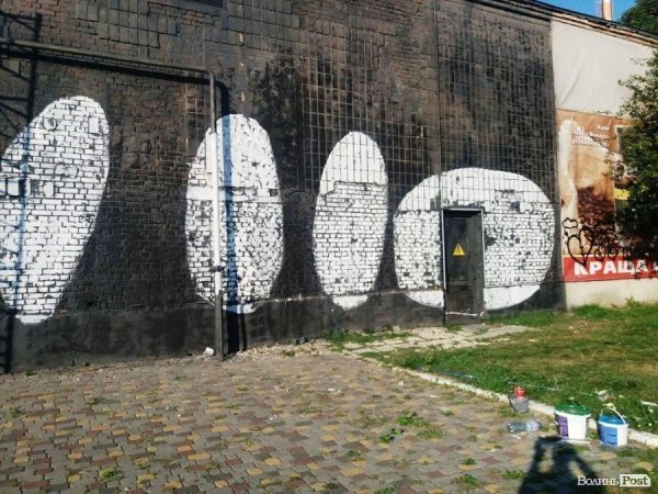 У Луцьку стартував фестиваль урбаністичного мистецтва «ПоліхромА». ФОТО