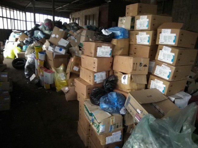 Особливо небезпечно: на Запоріжжі виявили склад з медичними відходами