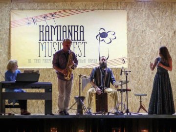 Повідомили, хто відкриватиме джазовий фестиваль у Луцьку