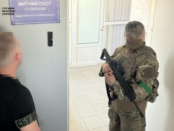 Високопосадовці регіональних митниць «доїли» імпортерів, - СБУ