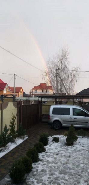 Зимове диво: над Луцьком засяяла веселка. ФОТО