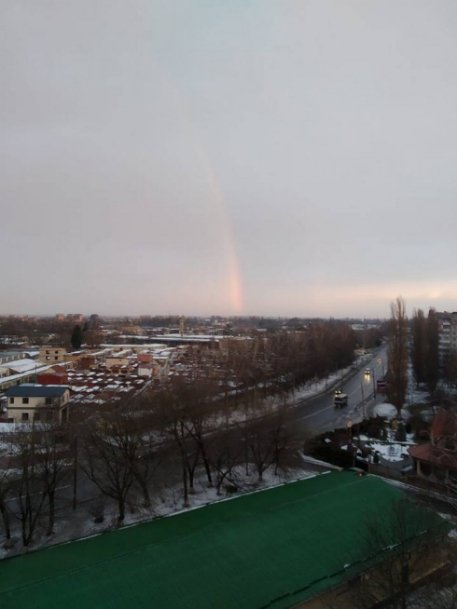 Зимове диво: над Луцьком засяяла веселка. ФОТО