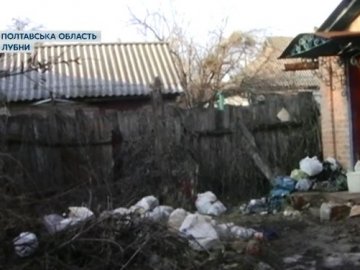 Тримав у заручницях і катував: психічно хворий чоловік знущався над співмешканкою