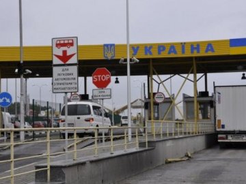 Україна закриє пункти пропуску через кордон для авіаційного, залізничного та автобусного сполучення 