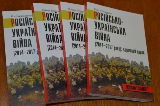 Новий журнал та конкурс краси у «ПортCity». Добрі новини Волині