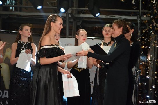 Новий журнал та конкурс краси у «ПортCity». Добрі новини Волині