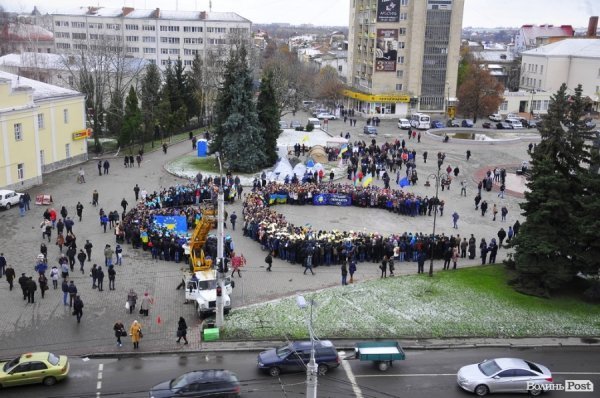 Студентський Євромітинг у Луцьку. ФОТО