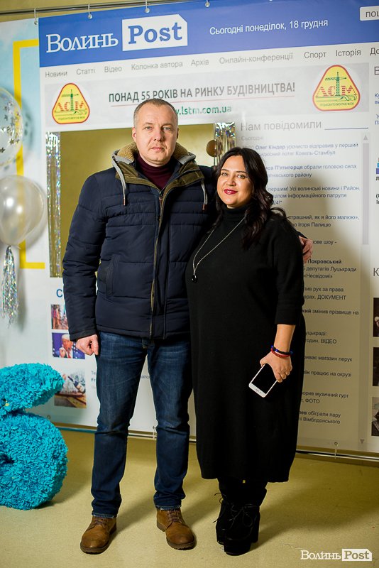 Атовець Вадим Ваврищук та волонтер Наталія Ариванюк