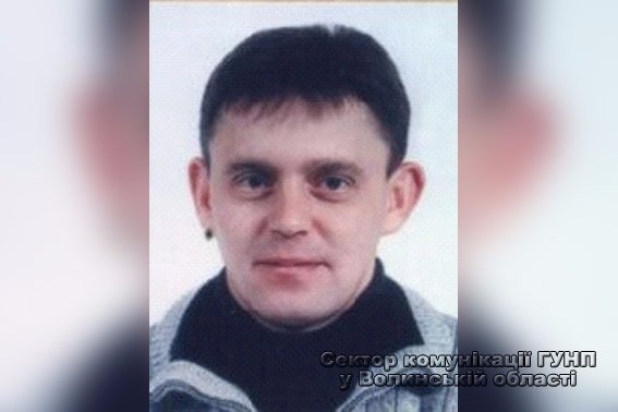 На Волині розшукують чоловіка за підозрою в шахрайстві. ФОТО 