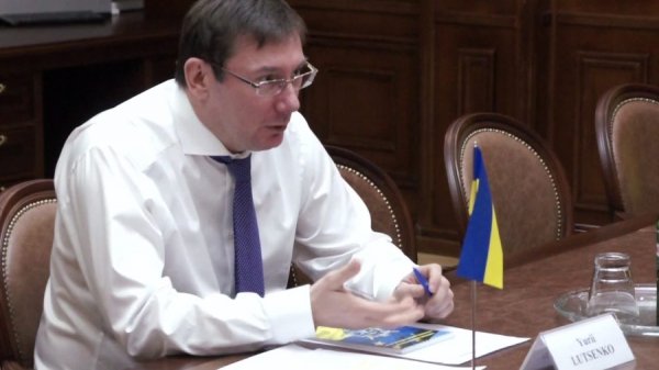 Помічником Луценка буде федеральний прокурор США