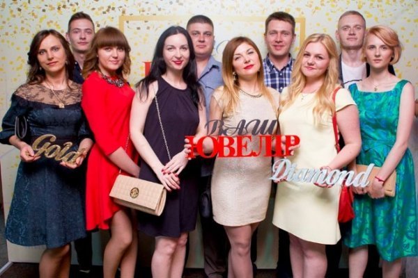 Ювелірна компанія «ВАШ Ювелір» відсвяткувала своє 27-річчя. ФОТО. ВІДЕО