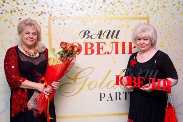 Ювелірна компанія «ВАШ Ювелір» відсвяткувала своє 27-річчя. ФОТО. ВІДЕО