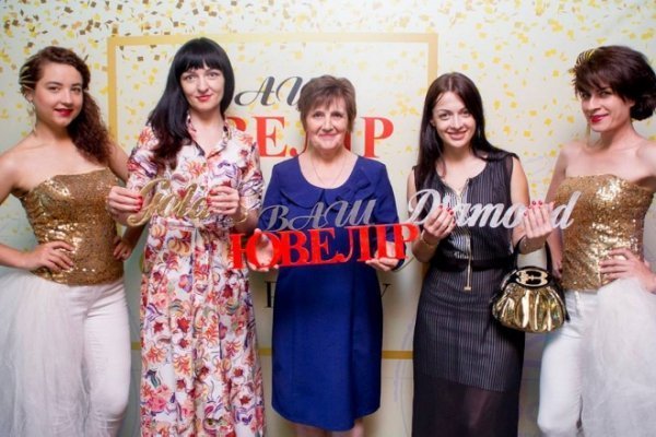 Ювелірна компанія «ВАШ Ювелір» відсвяткувала своє 27-річчя. ФОТО. ВІДЕО