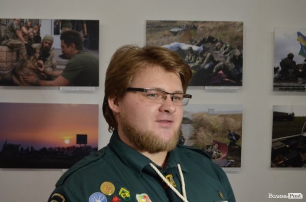 У Луцьку відкрили посмертну фотовиставку загиблого бійця АТО. ФОТО