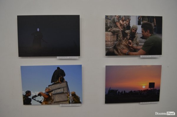 У Луцьку відкрили посмертну фотовиставку загиблого бійця АТО. ФОТО