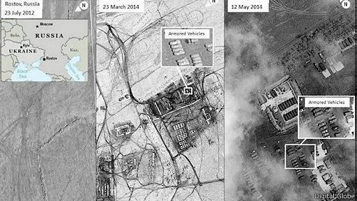 США показали нові знімки російських військ біля України
