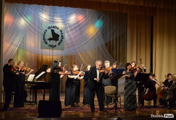 У Луцьку грали німецьке бароко. ФОТО